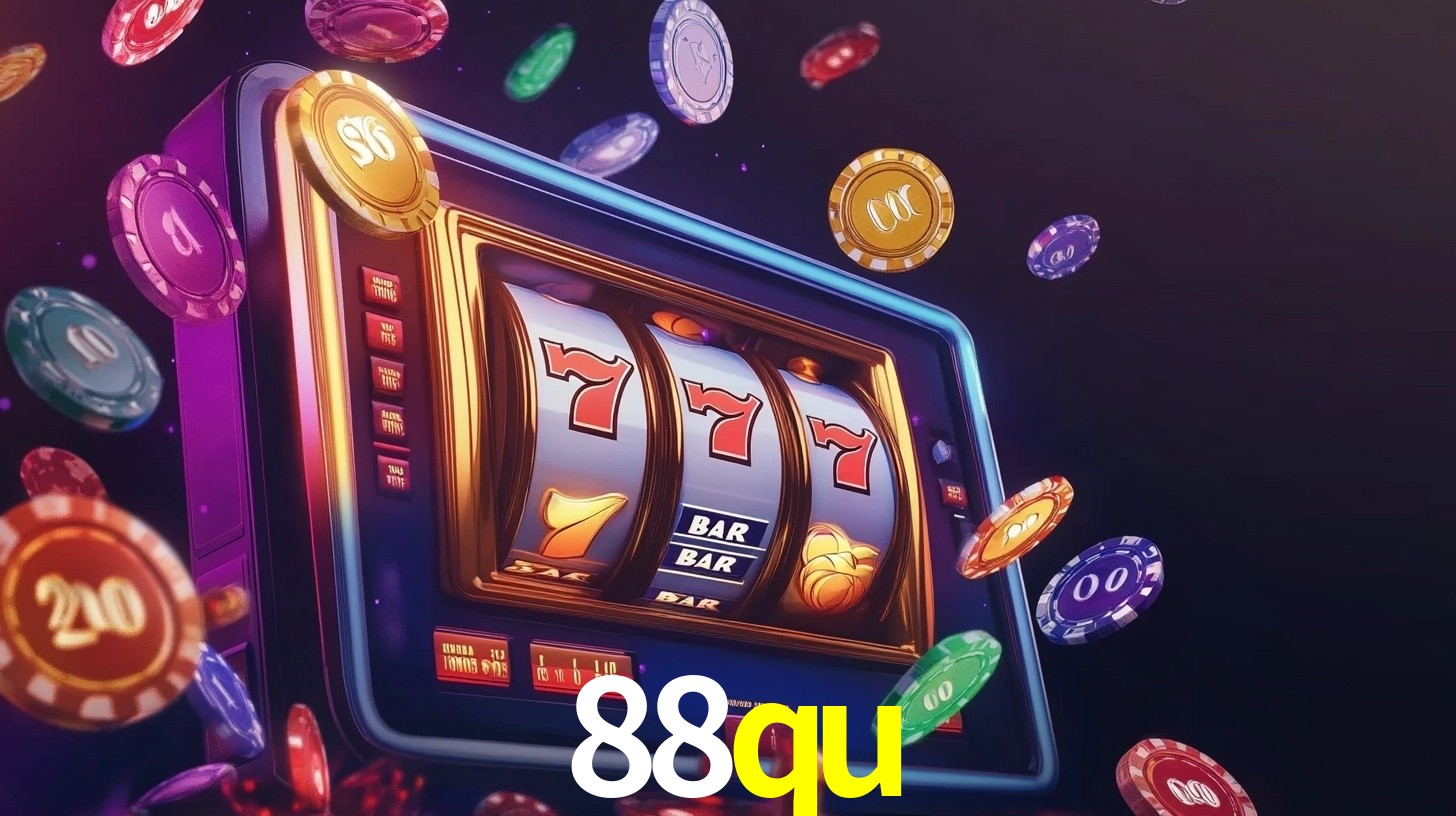 88qu App Interface