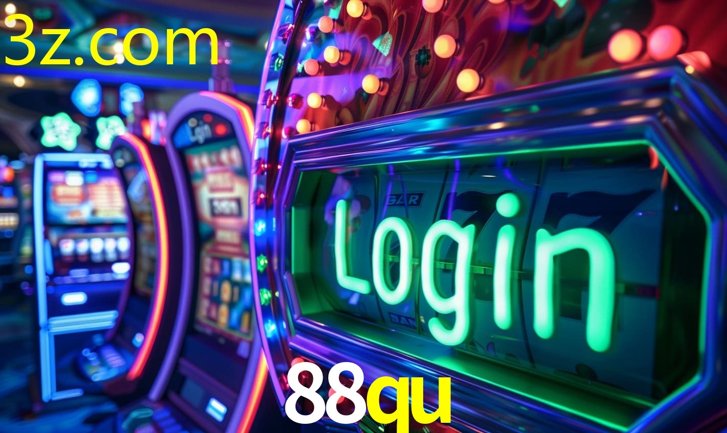 88QU.COM