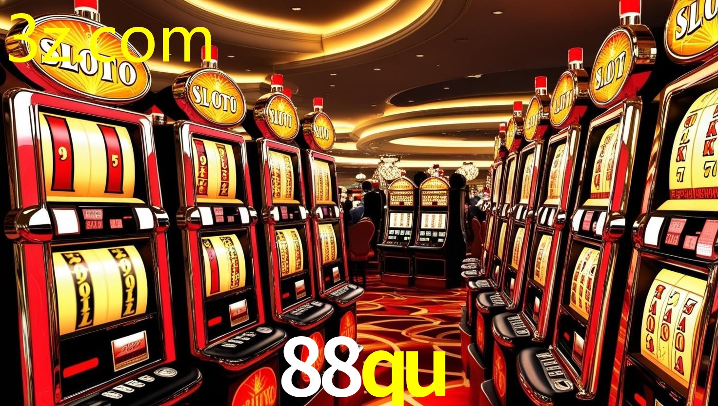 88QU.COM