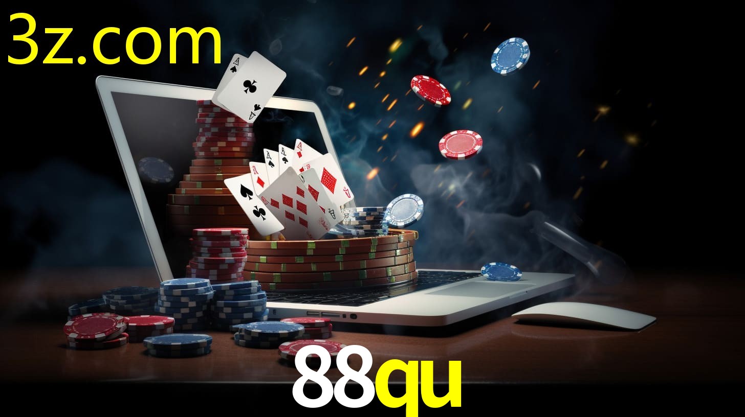 88QU.COM