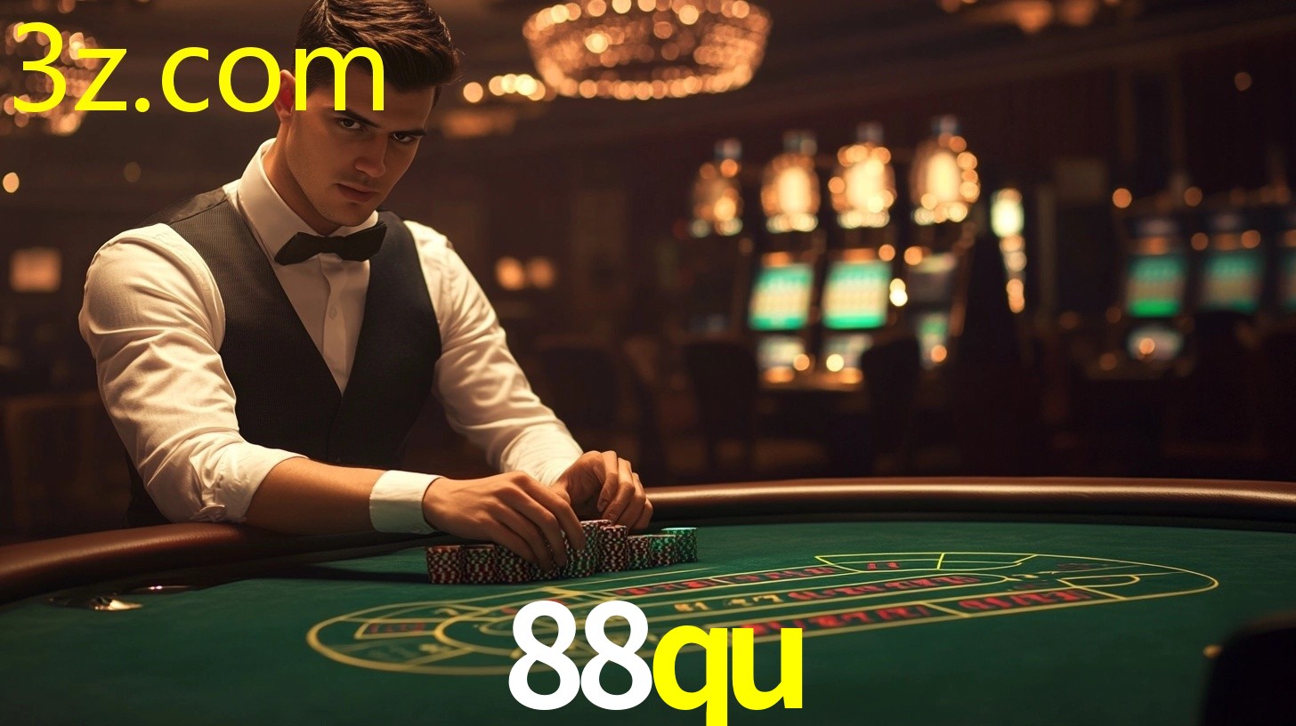 88QU.COM