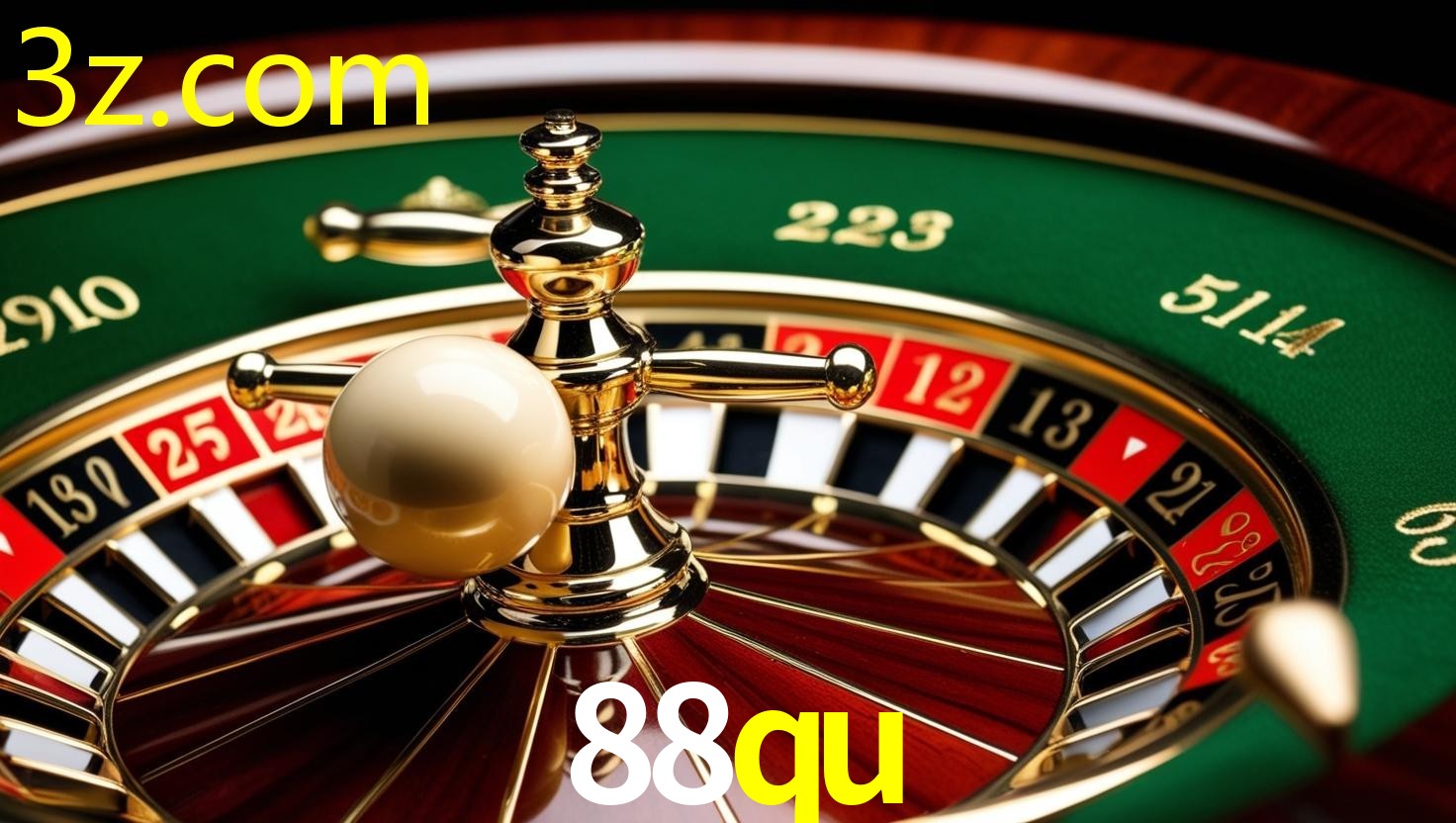 88QU.COM