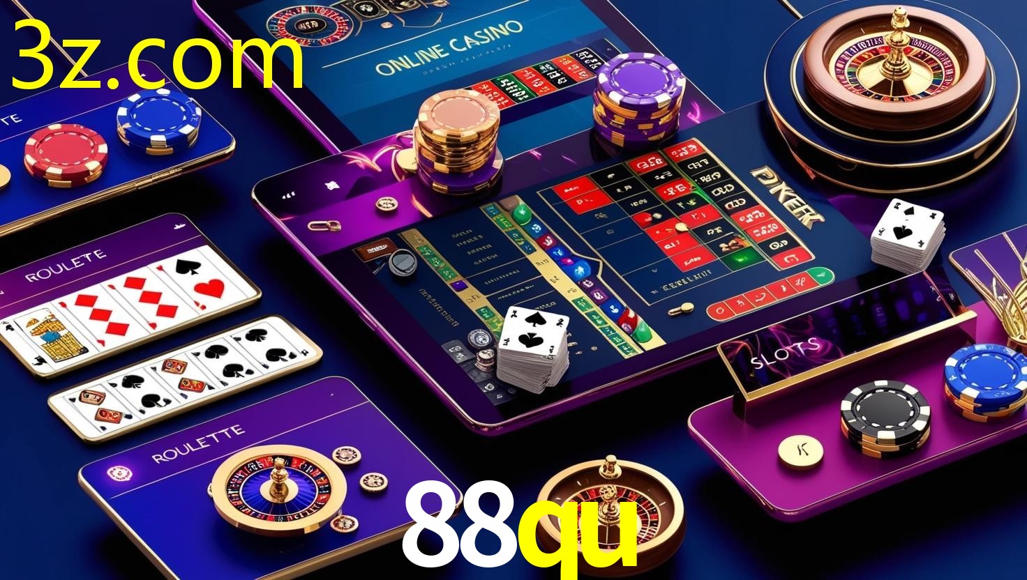 88QU.COM
