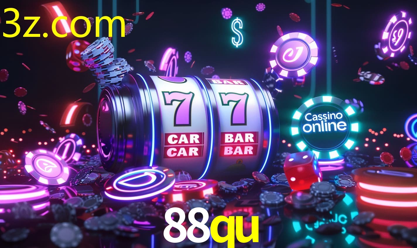 88QU.COM