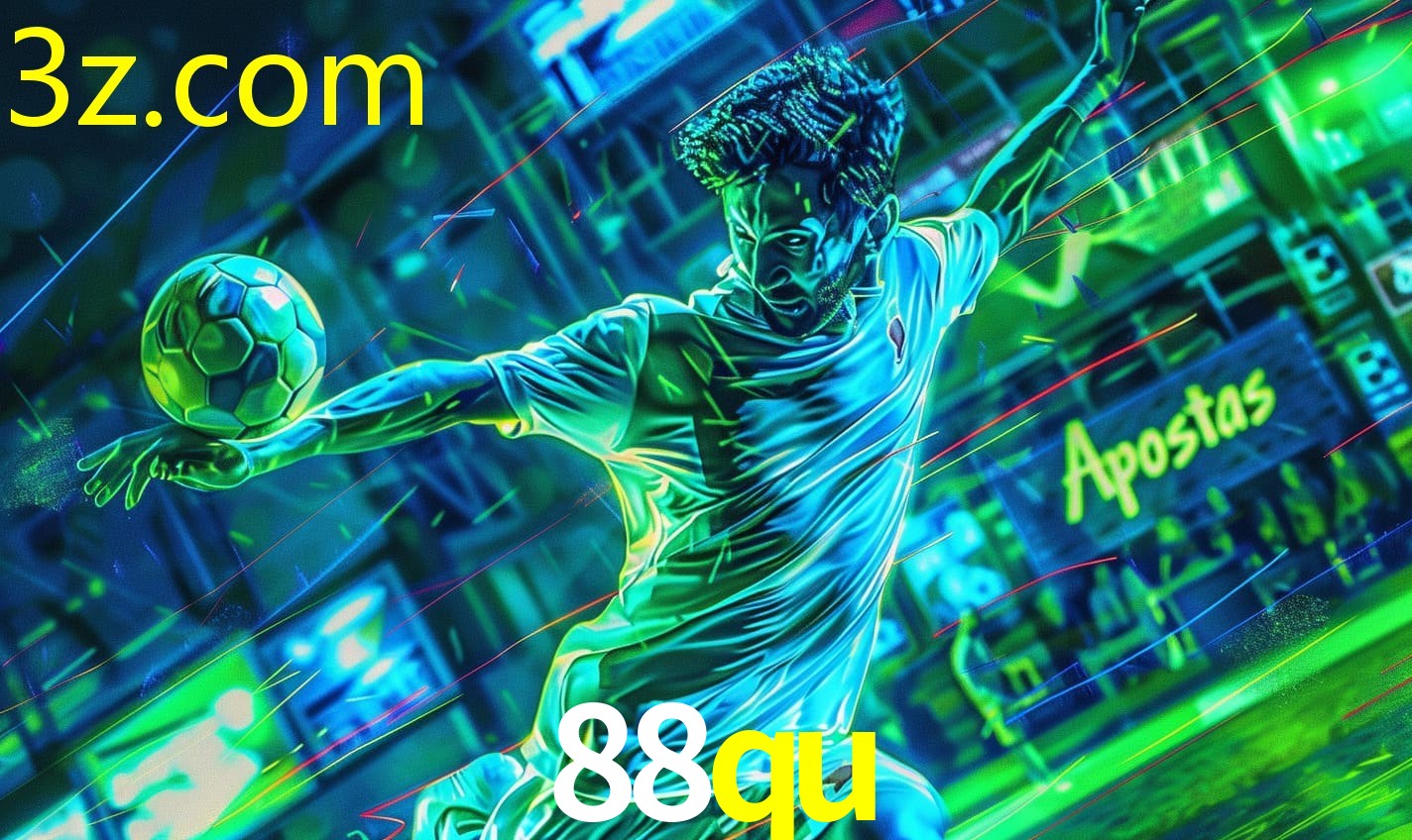 88QU.COM