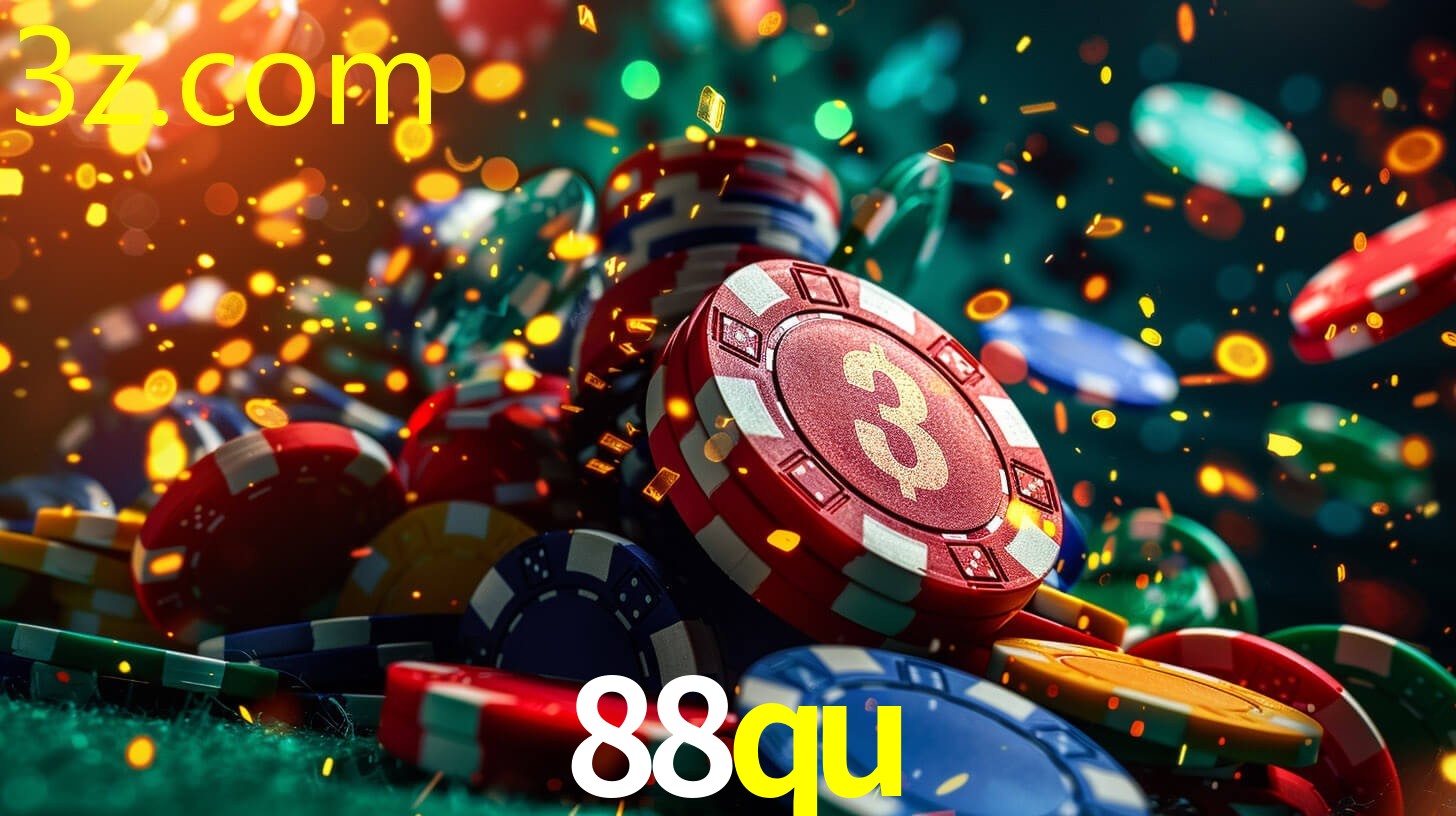88QU.COM