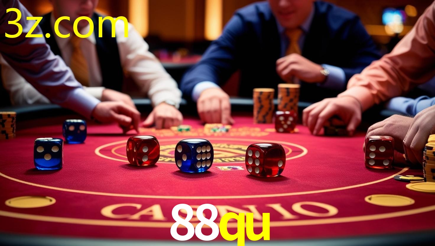 88QU.COM