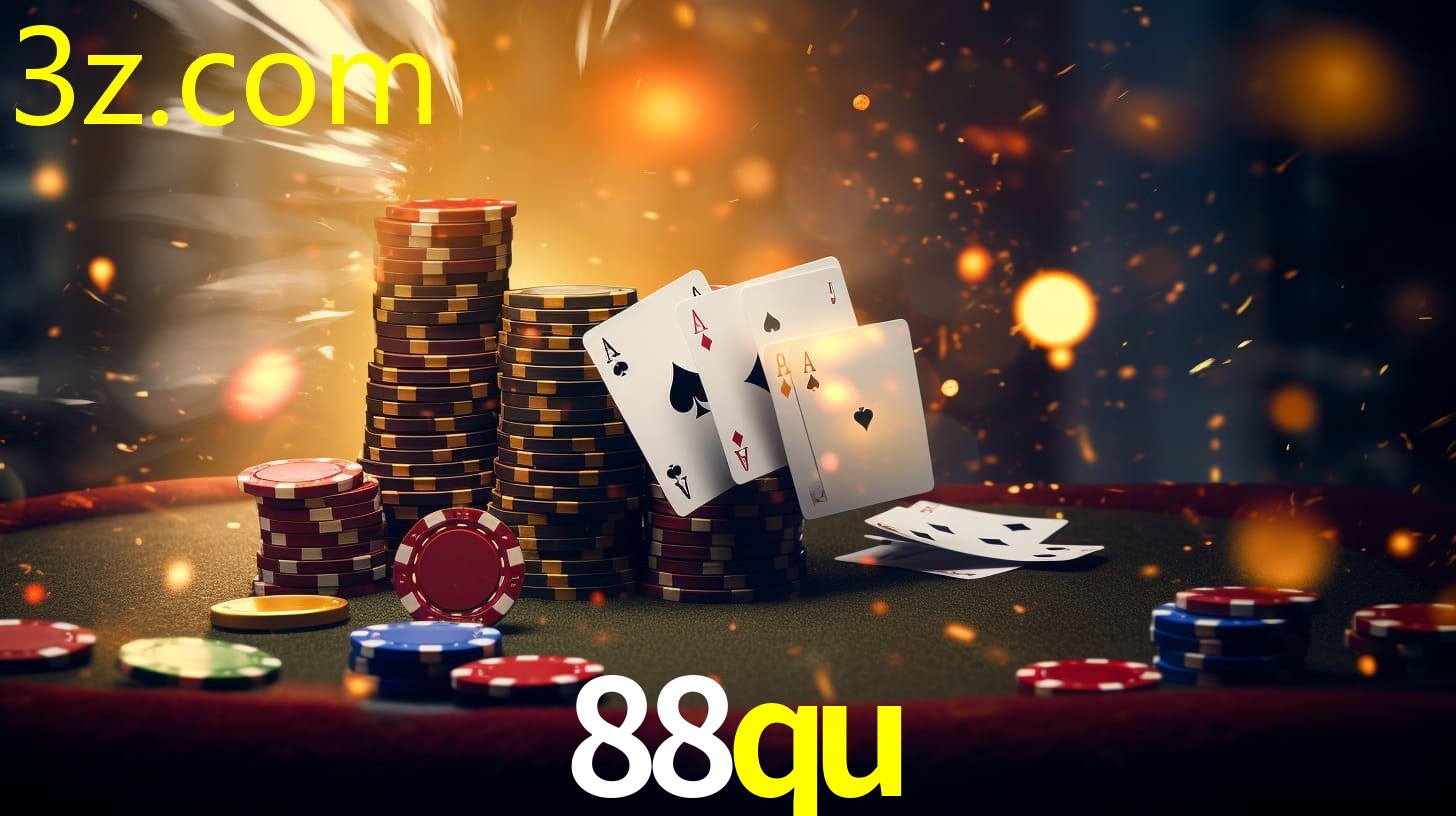 88QU.COM